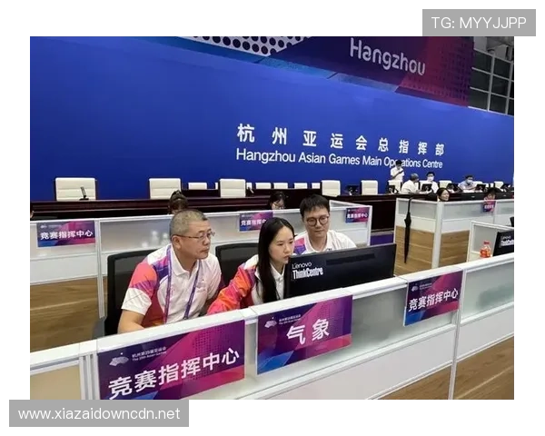 亚运会剪影项目图片（亚运会剪贴报）世界杯体育论坛